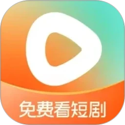 红果短剧APP